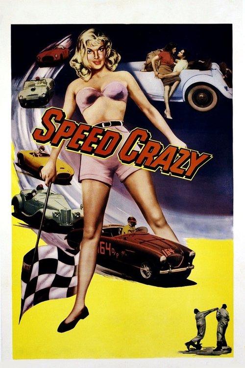 Speed Crazy filmas online