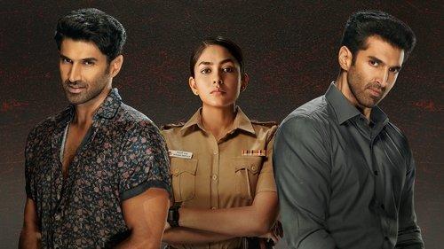 Gumraah filmas žiurėti online