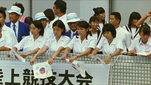 The Stars Converge filmas žiurėti online