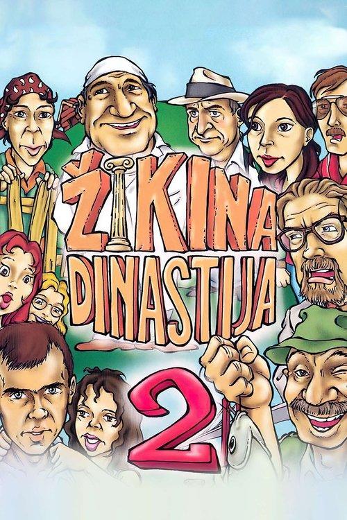 Second Žika's Dynasty filmas online