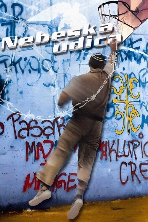 Небеска удица filmas online