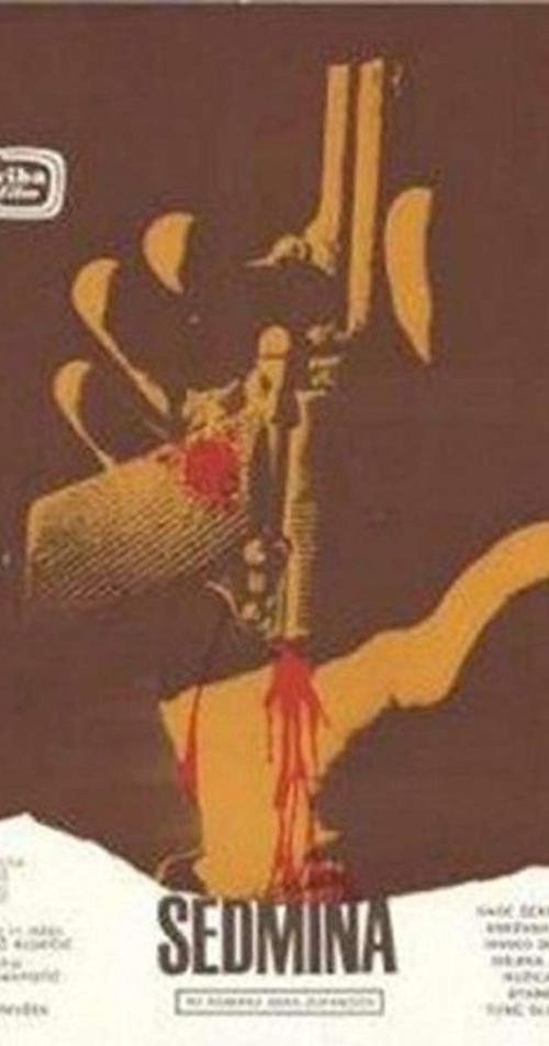 Funeral Feast filmas online