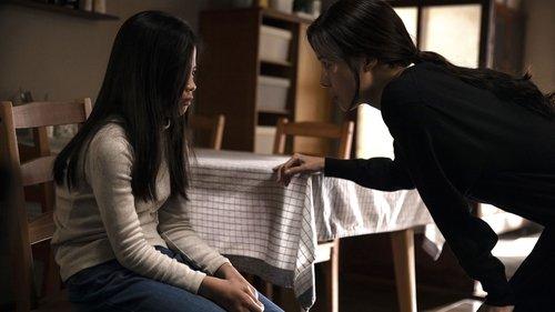 My First Client filmas žiurėti online