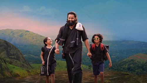 Malikappuram filmas žiurėti online