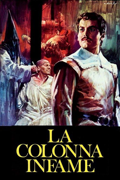 La colonna infame filmas online