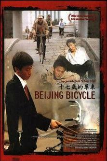 Beijing Bicycle filmas online