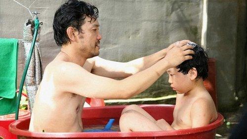 Bunt filmas žiurėti online