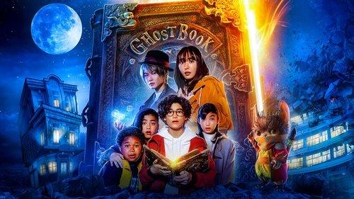 Ghost Book filmas žiurėti online