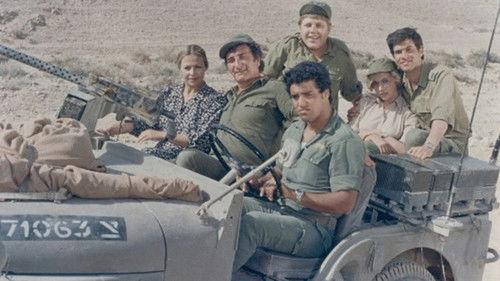 My Mother the General filmas žiurėti online