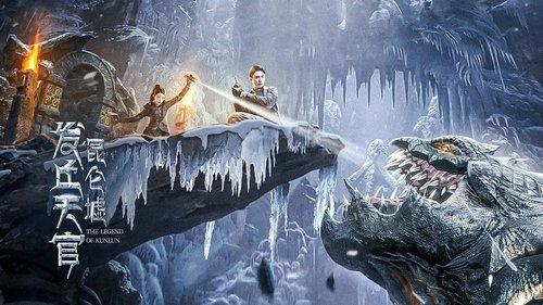 Faqiu: The Lost Legend filmas žiurėti online