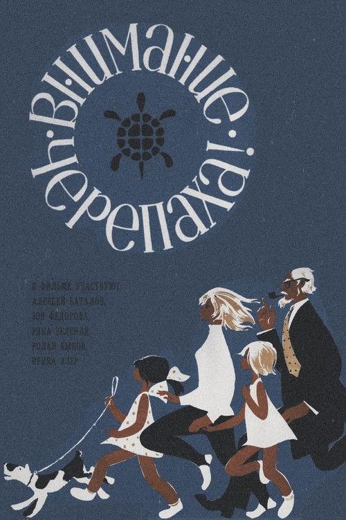 Attention, Turtle! filmas online