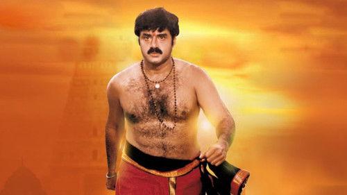 Narasimha Naidu filmas žiurėti online