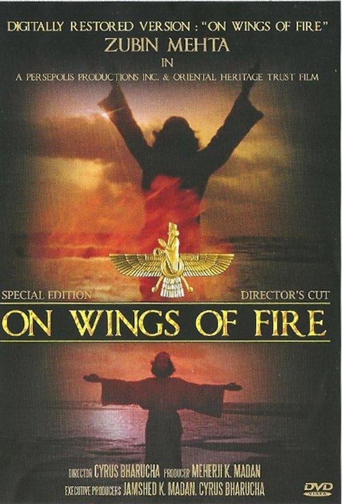 On Wings of Fire filmas online