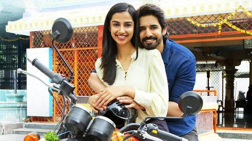 Ichata Vahanamulu Nilupa Radu filmas žiurėti online