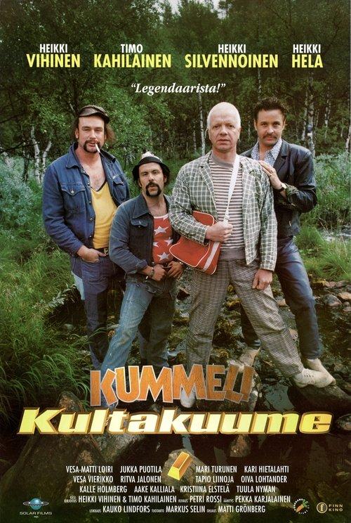 Kummeli Kultakuume filmas online