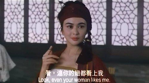 The Eight Hilarious Gods filmas žiurėti online