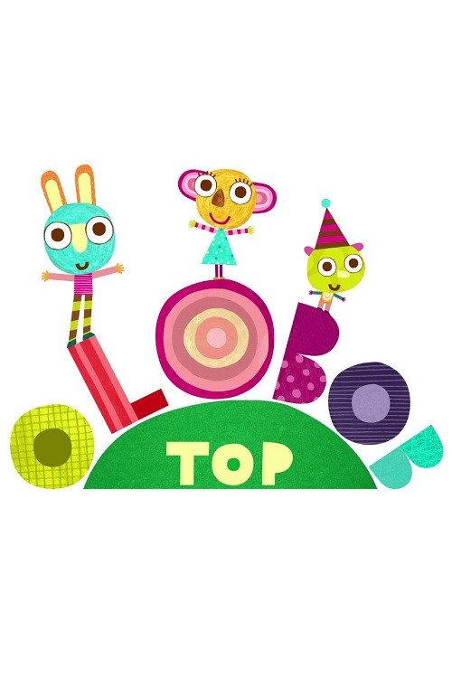Olobob Top filmas online