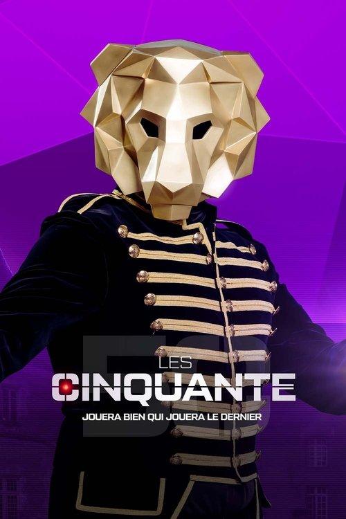 Les cinquante filmas online