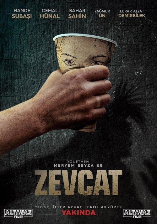 Zevcat filmas online