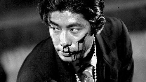 The Most Terrible Time in My Life filmas žiurėti online