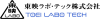 Toei Labo Tech studio logo