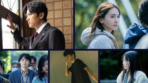 (Ab)normal Desire filmas žiurėti online