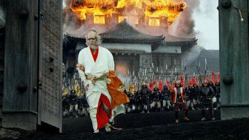 Nesantaika filmas žiurėti online