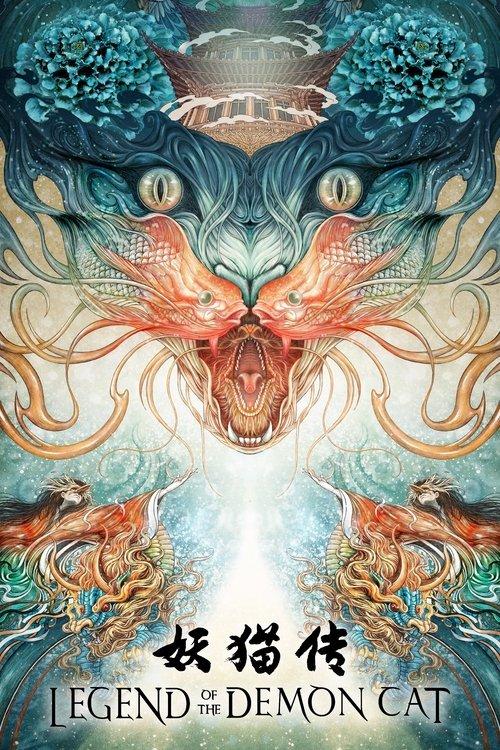 Legend of the Demon Cat filmas online