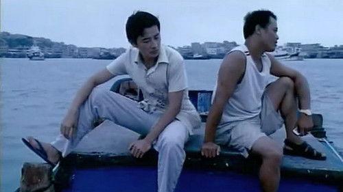 Fujian Blue filmas žiurėti online