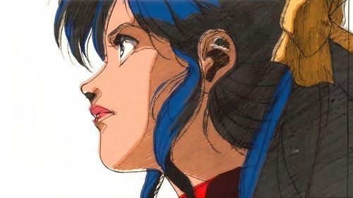 Gunbuster vs Diebuster: Aim for the Top! The GATTAI!! Movie filmas žiurėti online