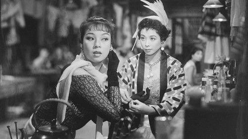 Dancing Girl filmas žiurėti online