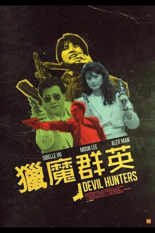 Devil Hunters filmas online