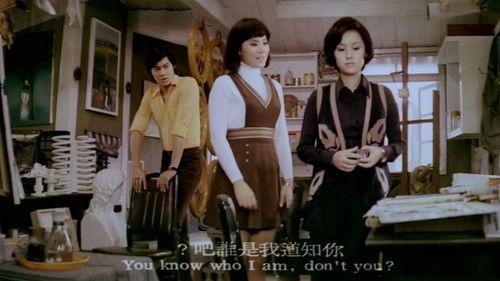 The Young Ones filmas žiurėti online