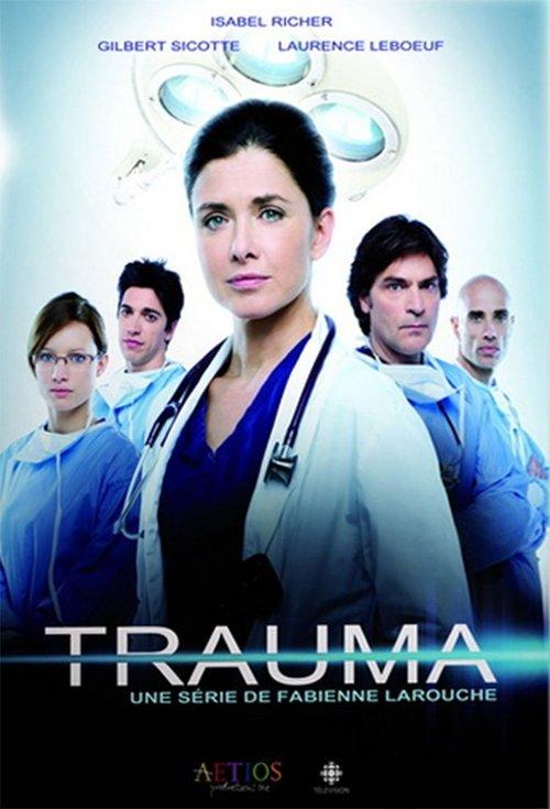 Trauma filmas online