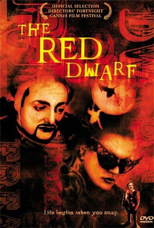 The Red Dwarf filmas online