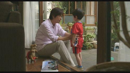 A Chair on the Plains filmas žiurėti online