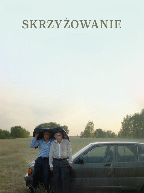 Skrzyżowanie filmas online