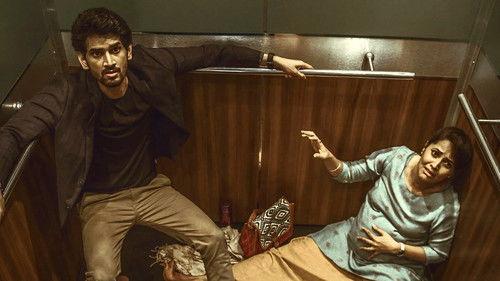 Thank You Brother! filmas žiurėti online