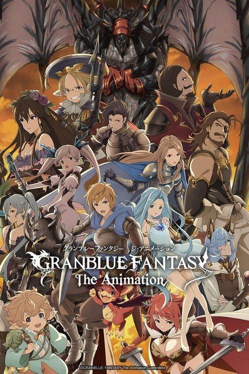 GRANBLUE FANTASY The Animation filmas online