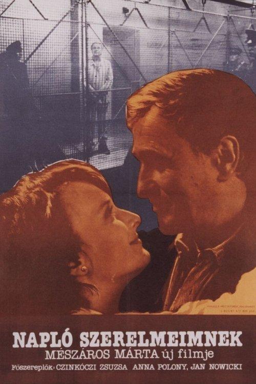 Diary for My Loves filmas online