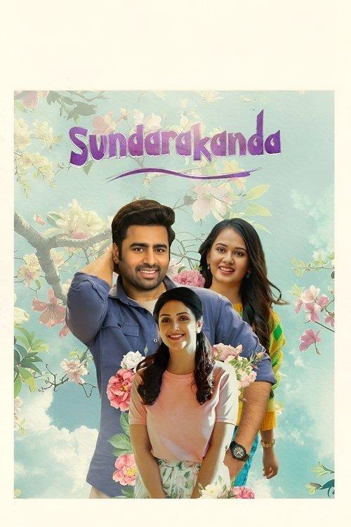 Sundarakanda filmas online