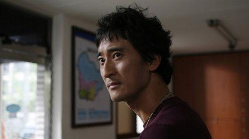 Sin of a Family filmas žiurėti online