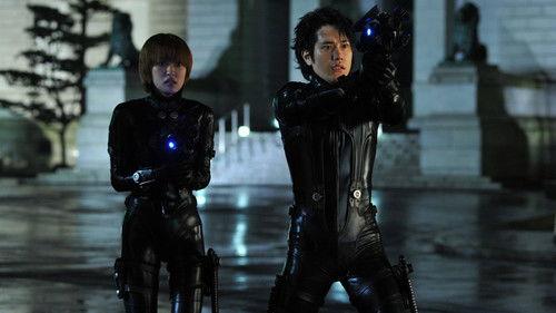 Another Gantz filmas žiurėti online