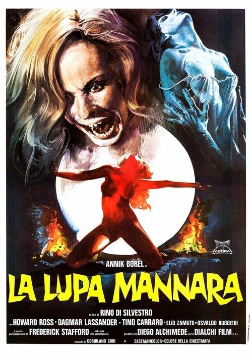 La lupa mannara filmas online