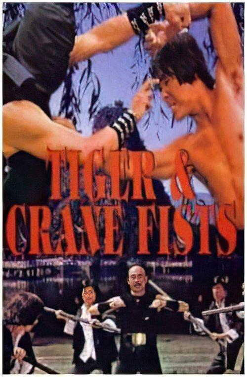 Tiger & Crane Fists filmas online