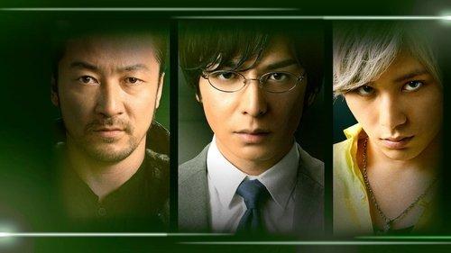 Grasshopper filmas žiurėti online