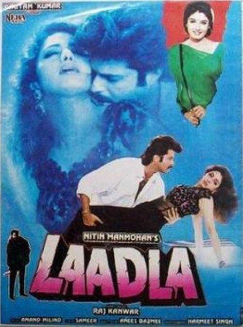 Laadla filmas online