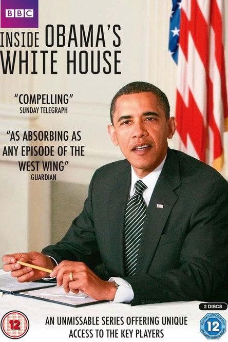 Inside Obama's White House filmas online