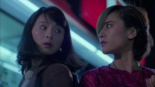 Angel Terminators 2 filmas žiurėti online