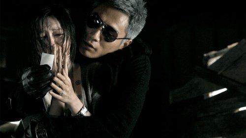 Connected filmas žiurėti online